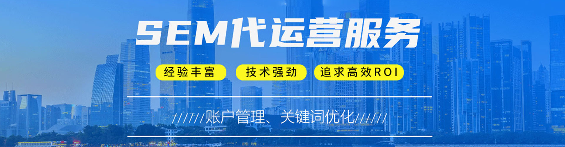瑞金朋友圈信息流